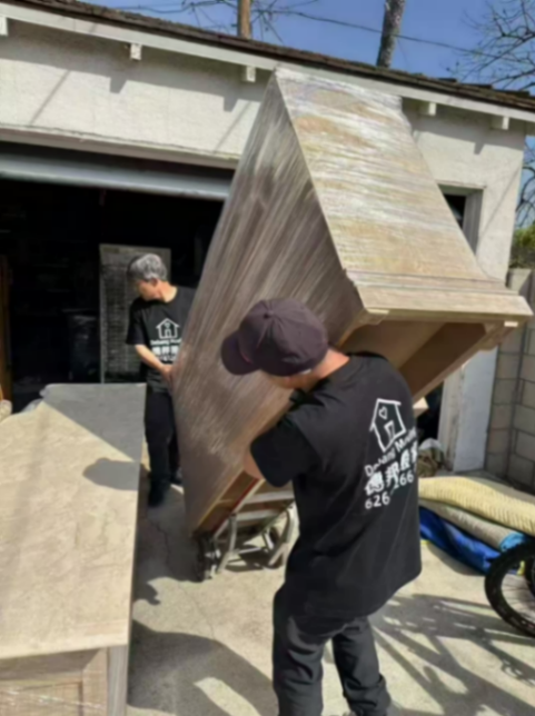 Empresa de Mudanzas Deppon de Los Ángeles63444538654849120