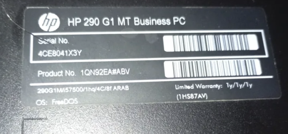 Dispositivo HP usado ligeramente durante 3 meses64983404954883121