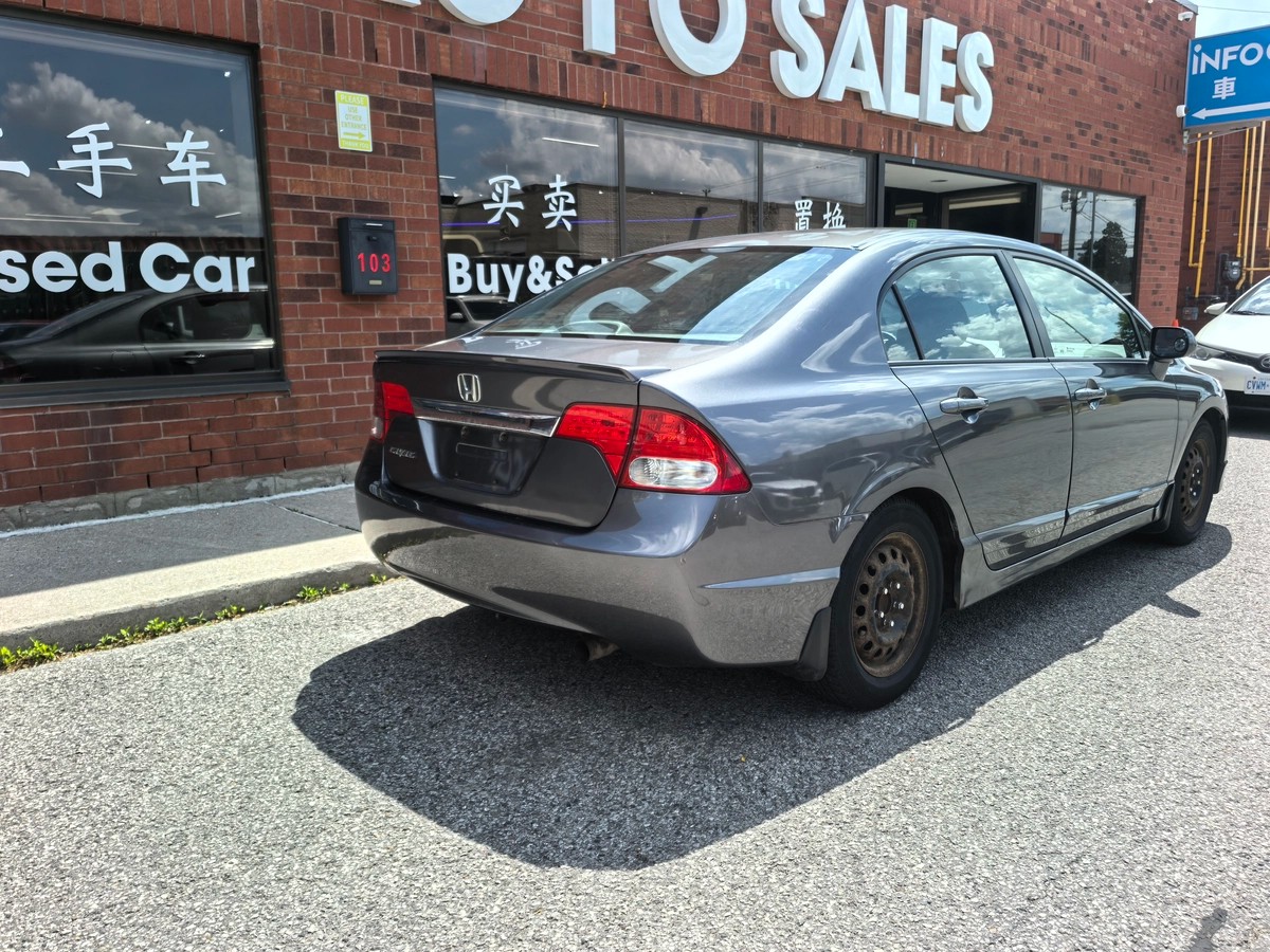 2010 Honda Civic LX-S64148027394306121