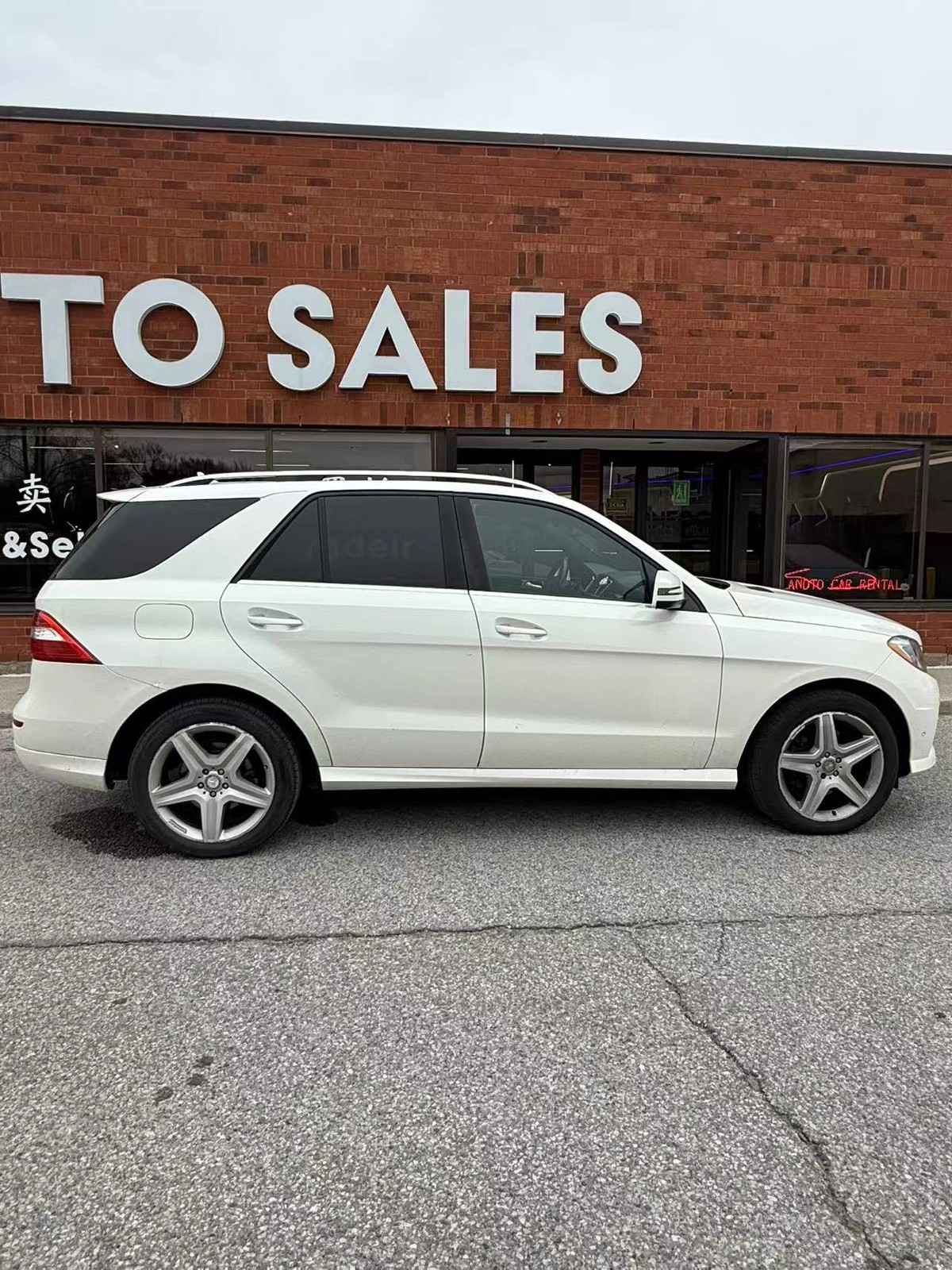 2014 Mercedes-Benz M-Class ML350 BlueTEC64158766261123122