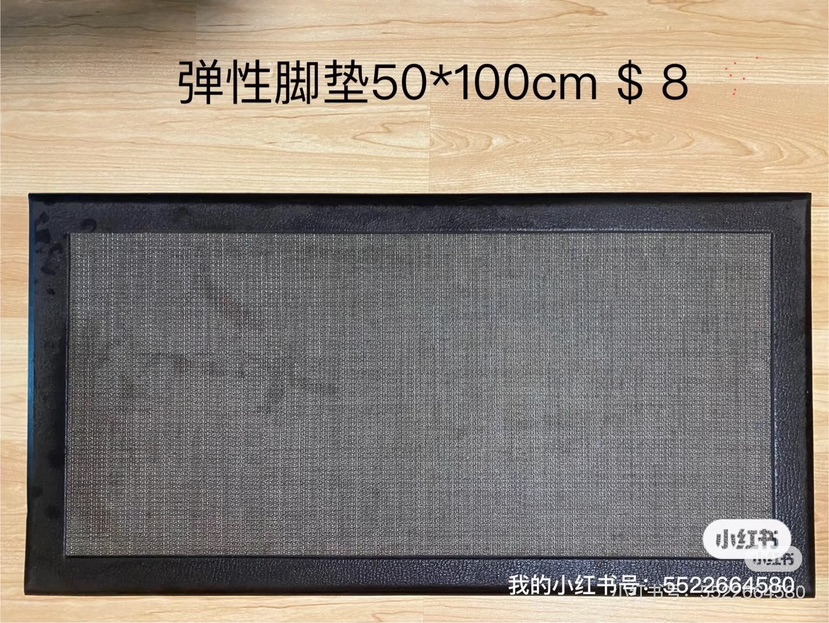 Bath Rug63369069184515127