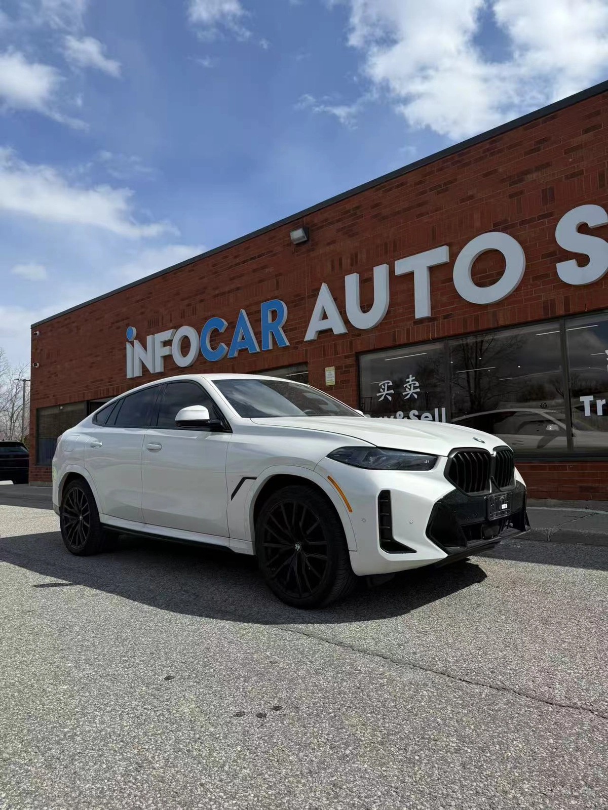 2024﻿ ﻿BMW﻿ ﻿X6﻿ ﻿xDrive40i