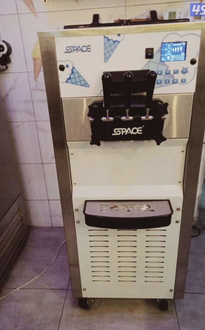 Máquina de helado de uso muy sencillo para comunicarse