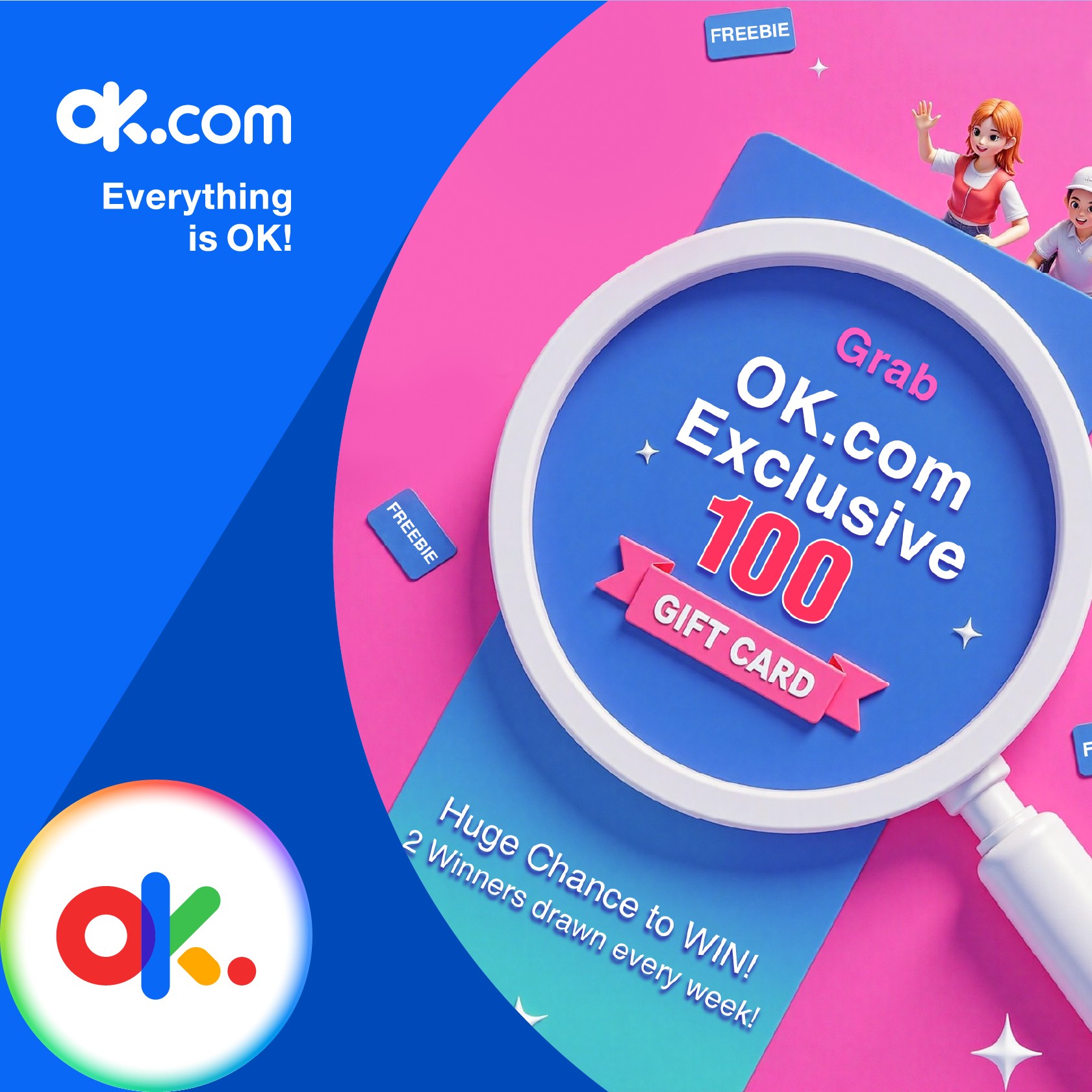 Sorteo de tarjeta de regalo de Amazon de $10063610347935745121