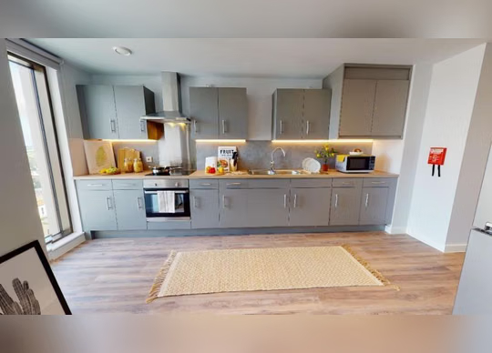 iQ Altus House, Leeds Platinum En Suite