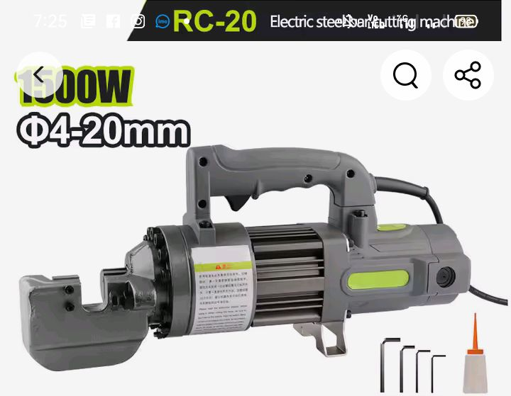 Cortadora hidráulica eléctrica portátil (RC-22) – Máquina cortadora de barras de acero de 1400 W63449165469953121