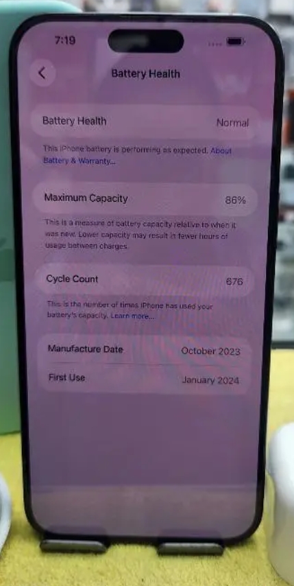 آيفون65095270558595120
