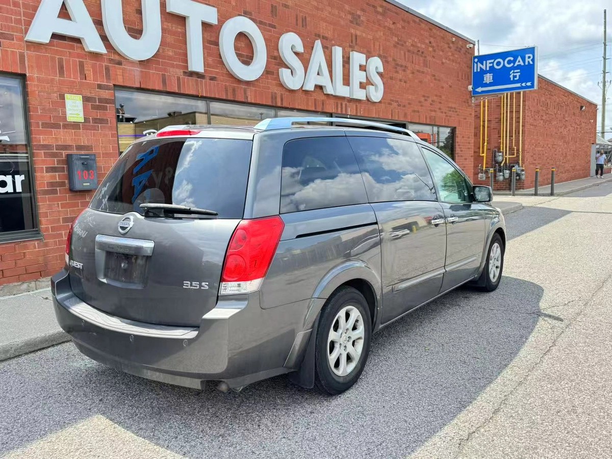 2009 Nissan Quest S64147054447490123