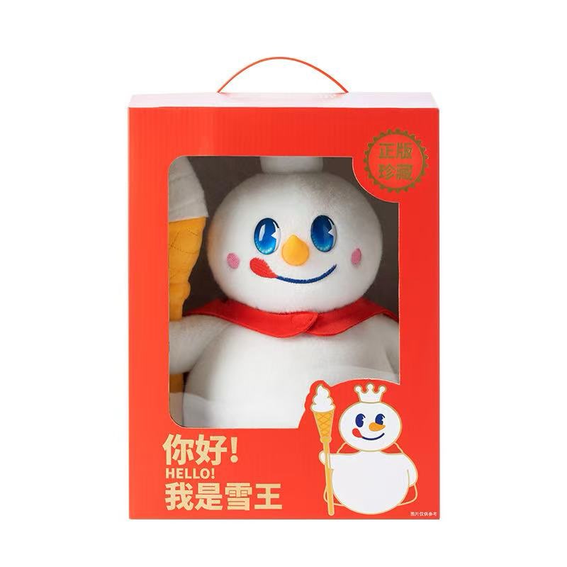 Juguete de peluche Rey de la Nieve – 30 cm | Lindo muñeco de nieve relleno con corona y helado | Regalo coleccionable para niños y fans63694246649985122