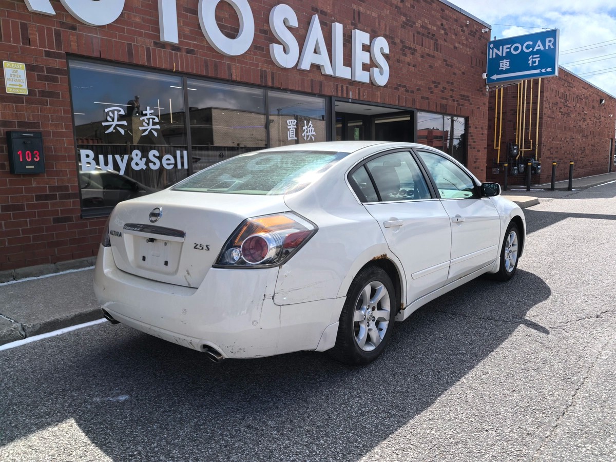 2008 Nissan Altima 2.5 S64158035244931121