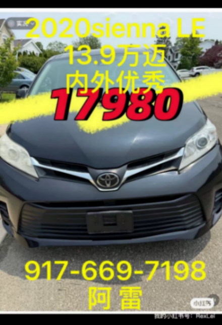 2020 Sienna, 139,000 millas, interior y exterior excelentes, $17,98063281196593921128