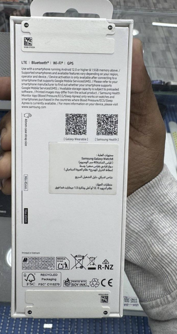 ساعة سامسونج جالاكسي ووتش 865049453915393121