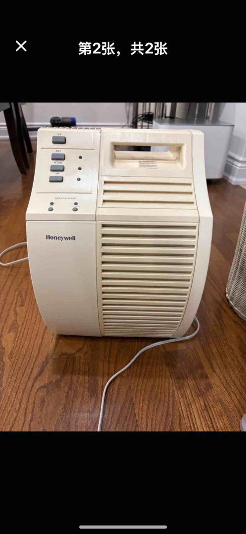 Honeywell Air Purifier63379805885059120