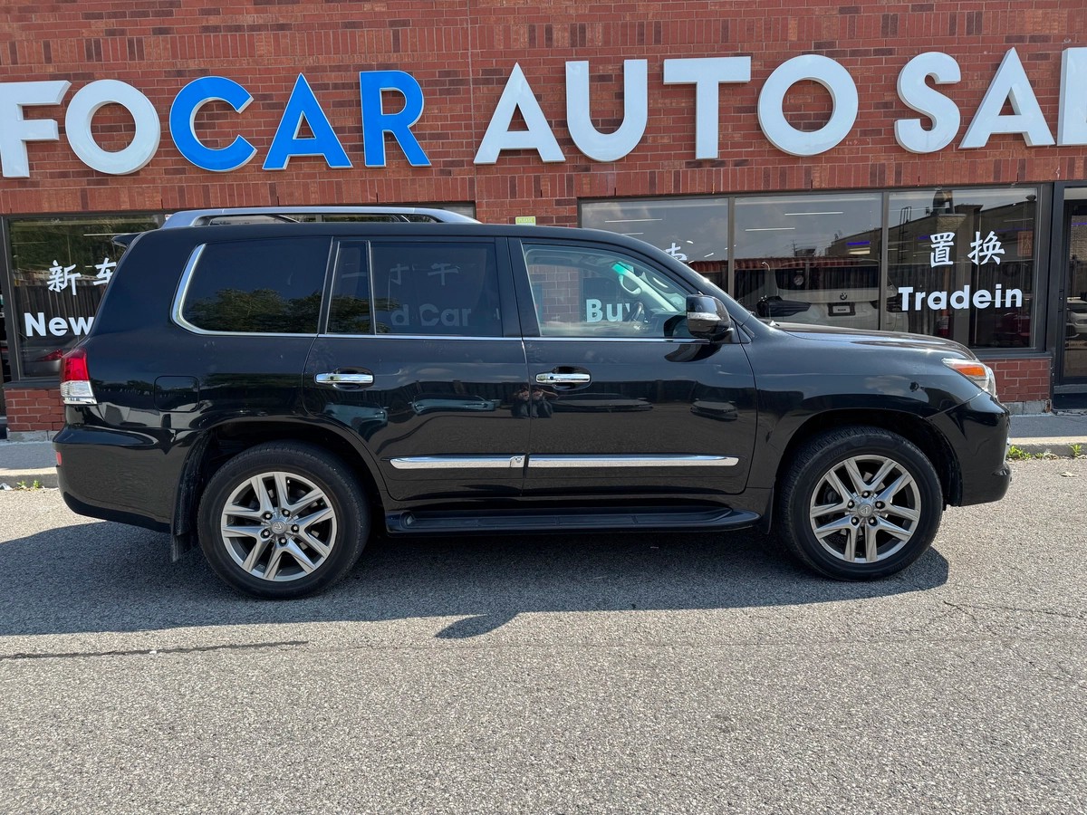 2015 Lexus LX Base64146859788801122