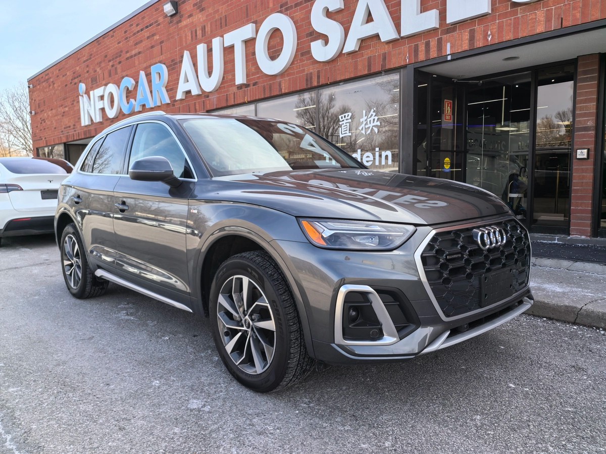2023 Audi Q5 PROGRESSIV64155160603905120