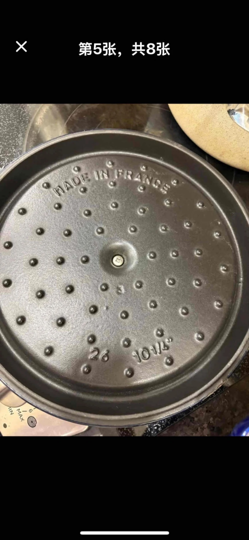 Cast Iron63379737540227123