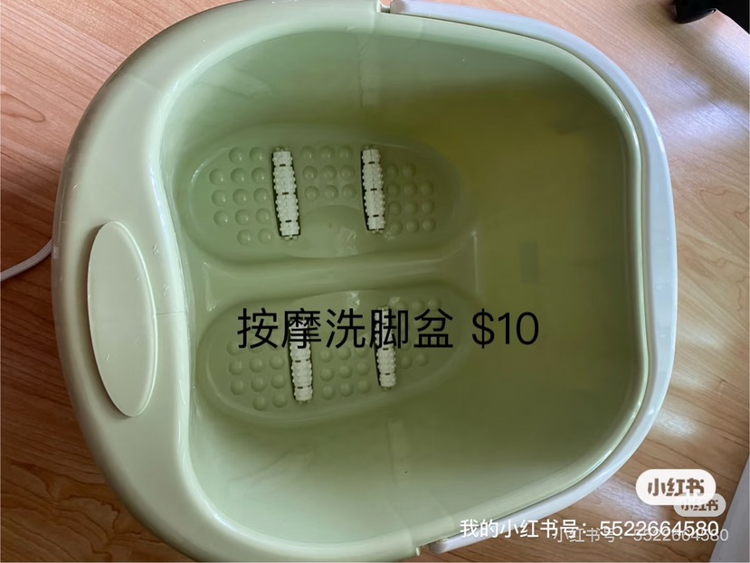 Foot Bath Massager63369007633283120