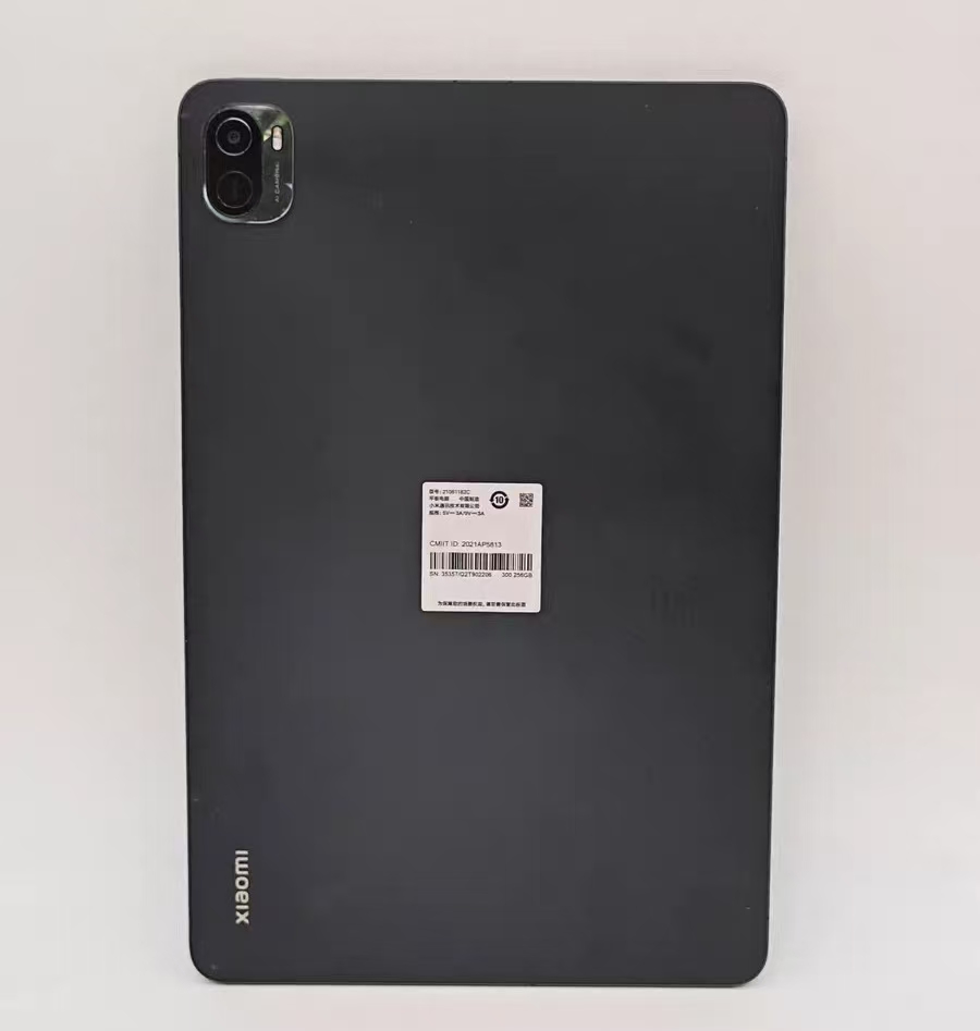 Tablet Xiaomi Pad 5 128GB
