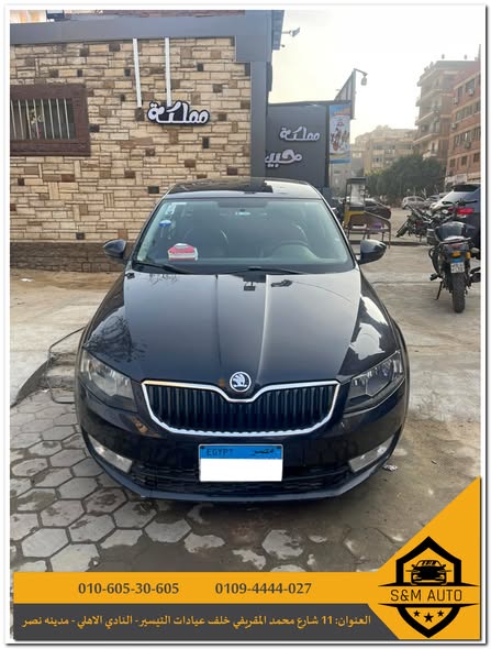 لمزيد من الاستفسار برجاء التواصل عبر الهاتف أو واتس آب 📞  010-605-30-605 0109-4444-027