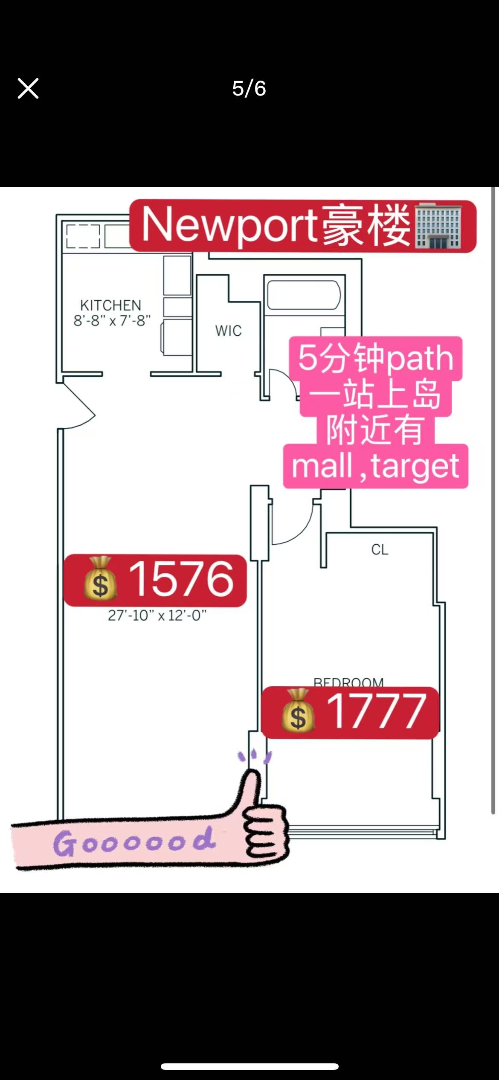 Newport value-added luxury building63234008847619120