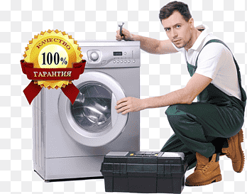 REPARACIÓN DE NEVERAS EN APULO CEL 3104773367