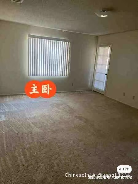 Los Angeles San Gabriel Combat Suite Shared Room Rental63303238810625120