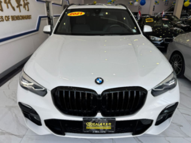 2021 BMW X5 xDrive40i - Paquete M Sport. Tercera fila. 7 asientos63349903319681124