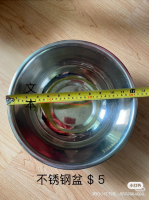 Stainless Steel Food Bowl63380491419905122
